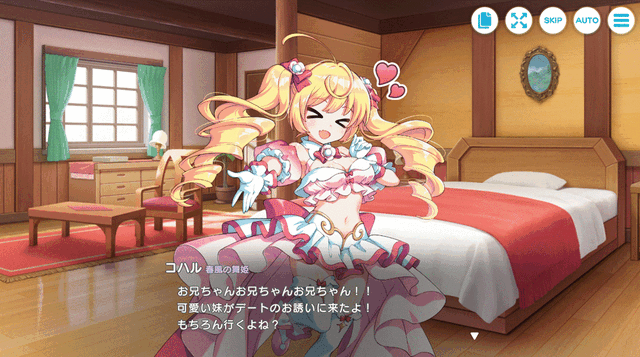 新作『テクロノス』は、クロスオーバーだけど独自の物語も気になる！『神姫PROJECT』『あやかしランブル！』『れじぇくろ！』キャラが集う世界で、筆者は見知らぬ妹に出会う【先行レポ】