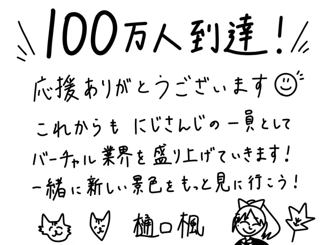“黄金の景色を見れた”ーにじさんじ所属VTuber「樋口楓」がYouTube登録者100万人達成！記念LINEスタンプも発売中