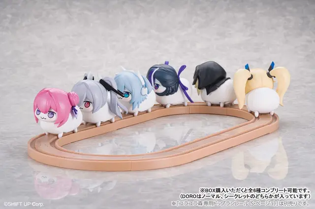 『勝利の女神：NIKKE』謎生物「DORO」が電動ホビーに！ “専用ドッグラン”と共に登場ーシークレットは「金のDORO」