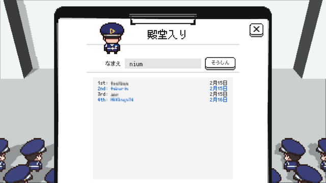 「ホロライブ」5期生が参戦！入館審査クイズゲーム『ホロガード』大型アップデートで雪花ラミィ、桃鈴ねねなど追加