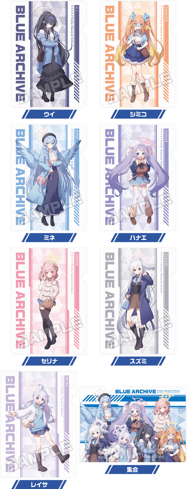 ローソンで「柴関ラーメン」が買える！『ブルアカ』キャンペーンが2月24日開始―クリアファイル配布やオリジナルグッズ販売も