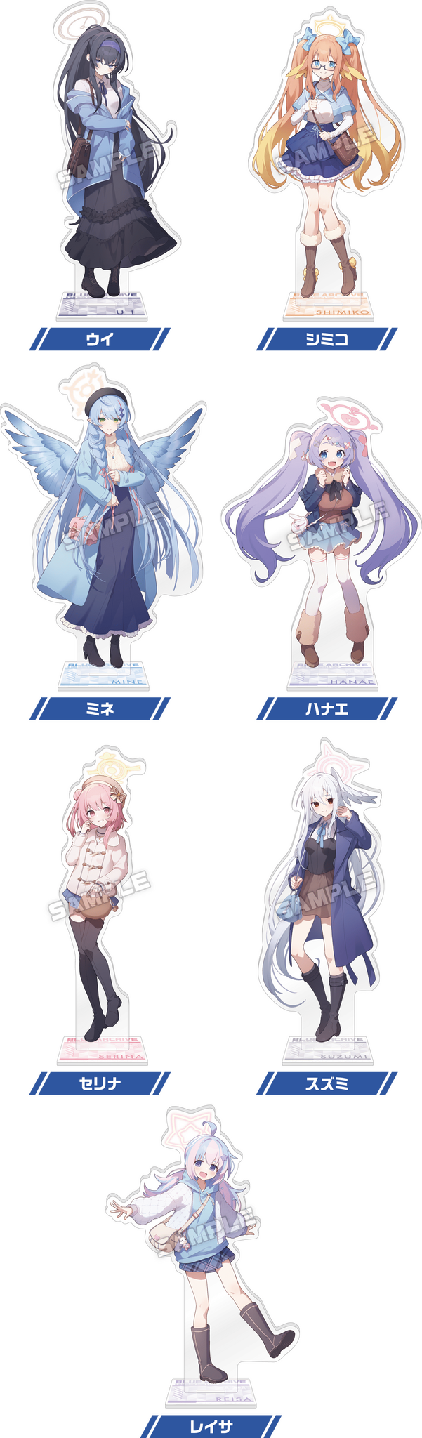 ローソンで「柴関ラーメン」が買える！『ブルアカ』キャンペーンが2月24日開始―クリアファイル配布やオリジナルグッズ販売も