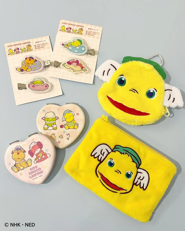 平成世代にぶっ刺さり！「ぐ～チョコランタン」コラボグッズがサンキューマートで発売決定