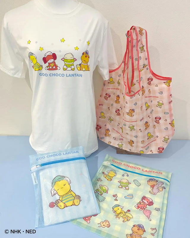 平成世代にぶっ刺さり！「ぐ～チョコランタン」コラボグッズがサンキューマートで発売決定