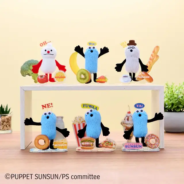 「アクぬいcollection パペットスンスン」が公式オンラインストアで先行予約！色んなポーズのスンスンや、ノンノンたちも揃った全6種類
