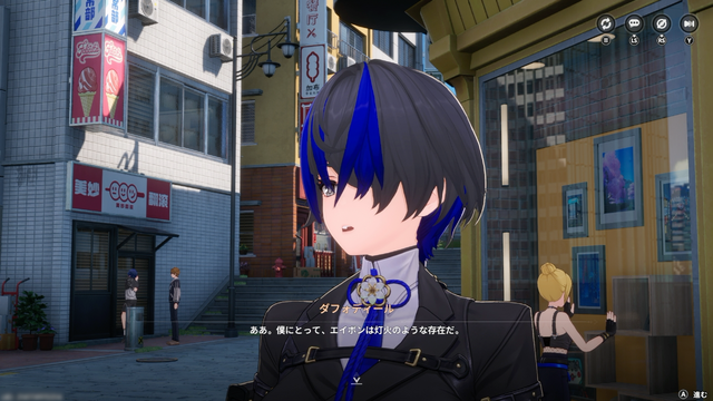 『NTE』モバイル版メインで遊んだプレイレポ　新要素の「お家招待」は叡智だった…メカクレ系イケメン“ボクっ娘”「ダフォディール」実装に歓喜【共存テスト】