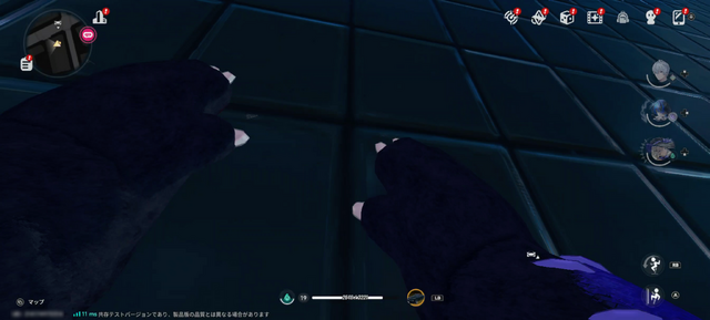 『NTE』モバイル版メインで遊んだプレイレポ　新要素の「お家招待」は叡智だった…メカクレ系イケメン“ボクっ娘”「ダフォディール」実装に歓喜【共存テスト】