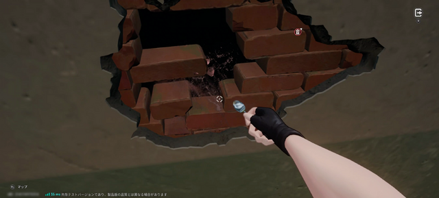 『NTE』モバイル版メインで遊んだプレイレポ　新要素の「お家招待」は叡智だった…メカクレ系イケメン“ボクっ娘”「ダフォディール」実装に歓喜【共存テスト】