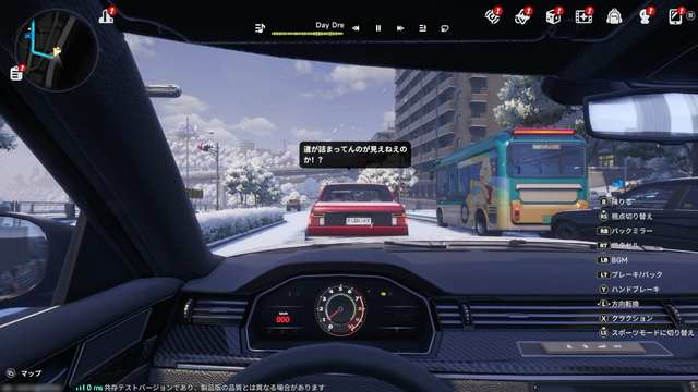 『NTE』モバイル版メインで遊んだプレイレポ　新要素の「お家招待」は叡智だった…メカクレ系イケメン“ボクっ娘”「ダフォディール」実装に歓喜【共存テスト】