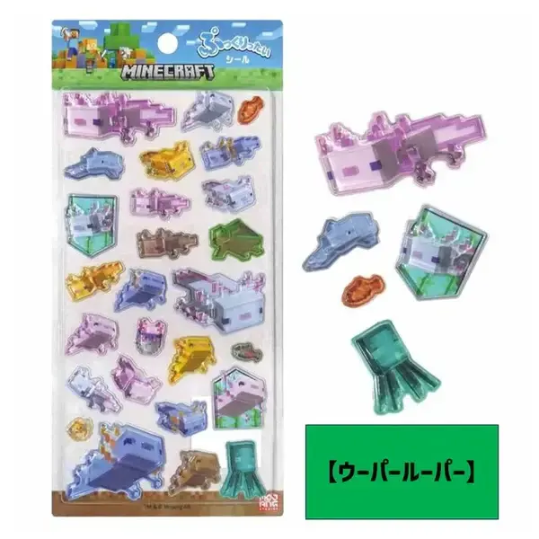 『マインクラフト』ぷっくり＆透け感のあるシールが予約受付中！クリーパー＆エンダーマンや、お馴染みのアイテムを取りそろえたモチーフなど全4種