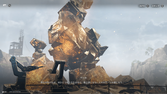 源石・アーツってなんだっけ？『アークナイツ：エンドフィールド』記憶を無くした管理人におくる、知っておくとためになる『アークナイツ』用語をご紹介【特集】