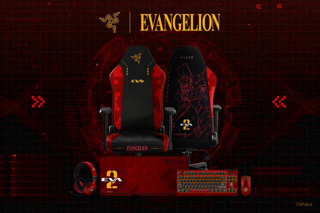 「Razer」×「エヴァ2号機」コラボゲーミングアイテムが国内発売決定！存在感抜群なレッドカラーのキーボードやチェアなど全5製品