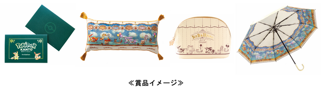 京王電鉄の「ポケパーク カントー」開業記念キャンペーンがお得！ペア入場チケットやオリジナルグッズが貰える