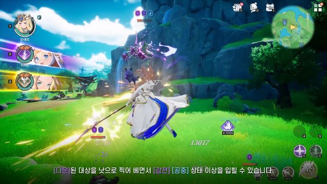 韓国発の大作オープンワールド『DRAGONSWORD』に暗雲。開発元がWEBZENにパブリッシング契約解除を通告―日本未上陸の注目ゲーム3選【2026年2月22日】