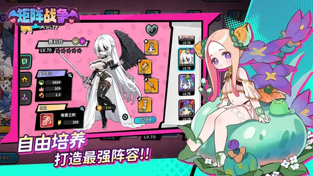 韓国発の大作オープンワールド『DRAGONSWORD』に暗雲。開発元がWEBZENにパブリッシング契約解除を通告―日本未上陸の注目ゲーム3選【2026年2月22日】