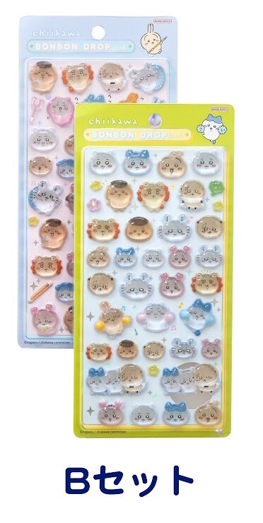 「ボンボンドロップシール」が公式抽選販売！対象は「ちいかわ第2弾」全2セット、5,000名分を用意