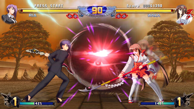 ファントムブレイカー