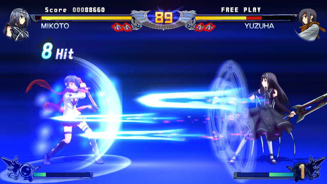 ファントムブレイカー