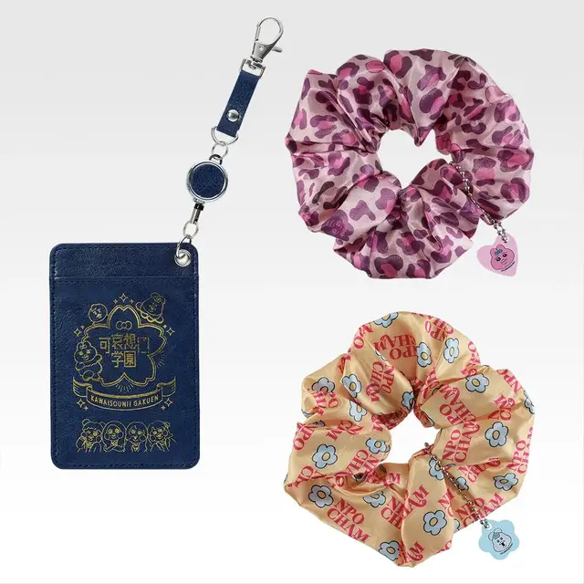 おぱんちゅうさぎ、んぽちゃむたちが“スクールライフ”をエンジョイ！新作一番くじ「可哀想に！」全ラインナップ公開