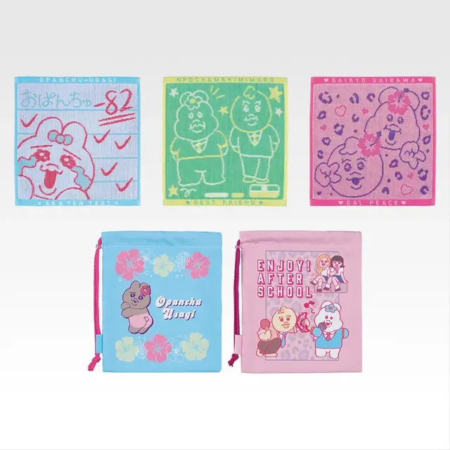 おぱんちゅうさぎ、んぽちゃむたちが“スクールライフ”をエンジョイ！新作一番くじ「可哀想に！」全ラインナップ公開