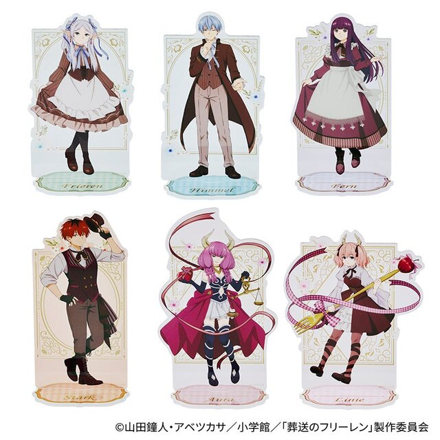 目玉はフリーレン、ヒンメルのオリジナル衣装フィギュア！「葬送のフリーレン」エニマイくじが3月13日発売