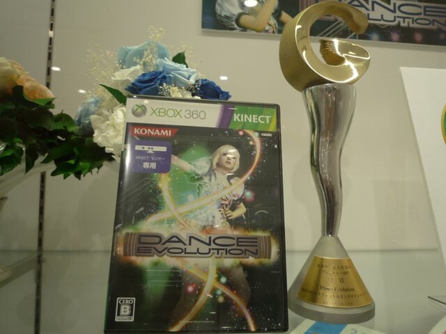 リズムゲームファン注目のKinect専用ソフト『DanceEvolution』、NAOKI MAEDA氏「未来型のダンスゲームです」