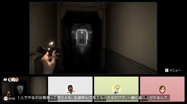 『バイオハザード レクイエム』ゾンビは生前の職業を反映、スイッチ2との親和性にも自信。チャット機能は「バイオのために作っていただいたくらいに思ってます」