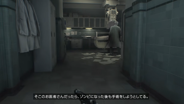 『バイオハザード レクイエム』ゾンビは生前の職業を反映、スイッチ2との親和性にも自信。チャット機能は「バイオのために作っていただいたくらいに思ってます」