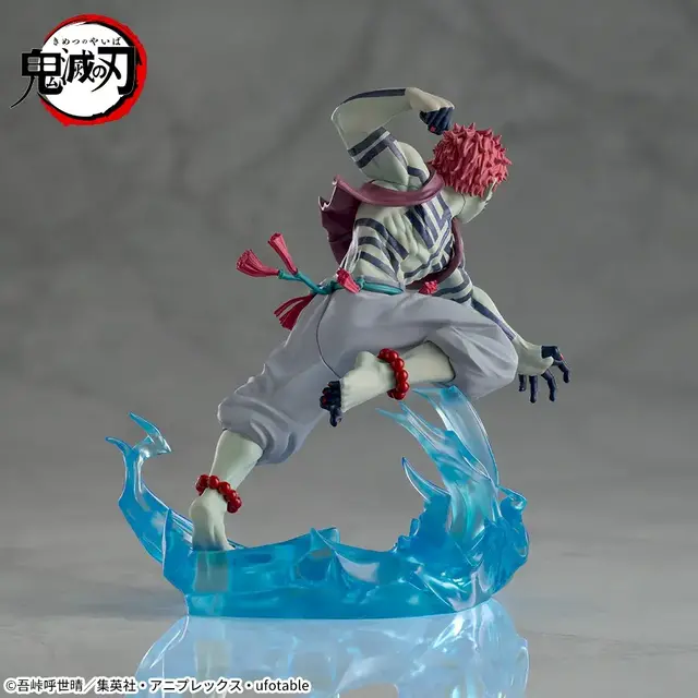 「鬼滅の刃」無限城編での熾烈な戦闘シーンが立体化！竈門炭治郎、冨岡義勇、猗窩座のエフェクト付きプライズフィギュアが2月26日より順次展開