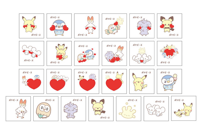 「ポケピース」ポケモンパンが一新！キラキラ仕様のデコキャラシールは思わず集めたくなる全25種ラインナップ