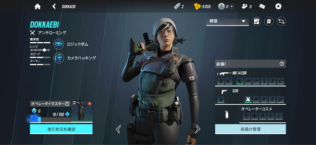 スマホでも本格的なタクティカルシューターを！『レインボーシックス モバイル』で10年経っても代わりがない唯一無二のタクティカルFPSを体験しよう【特集】