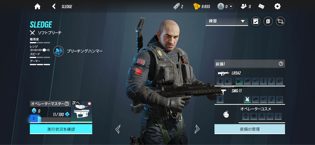 スマホでも本格的なタクティカルシューターを！『レインボーシックス モバイル』で10年経っても代わりがない唯一無二のタクティカルFPSを体験しよう【特集】