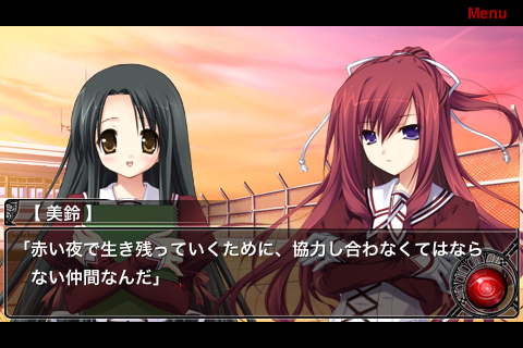 11eyes CrossOver -罪と罰と贖いの少女-