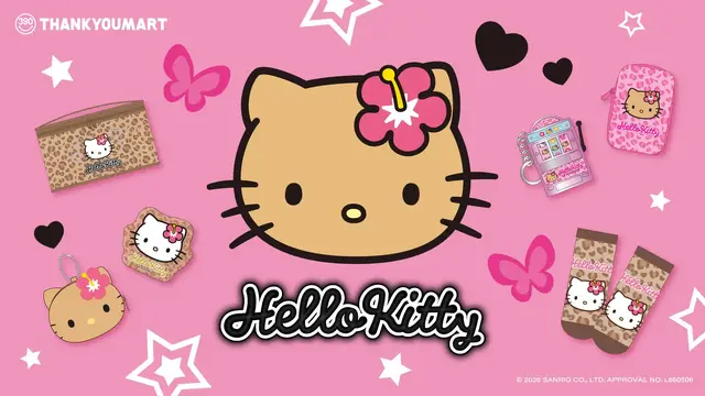ハローキティが平成ギャルに！ヒョウ柄や蝶に包まれた限定グッズがサンキューマートで発売決定
