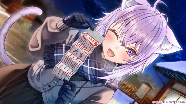 ホロライブ・猫又おかゆ主演ADV『おかゆにゅ～～む!R』体験版が配信開始！発売記念イベントも開催決定