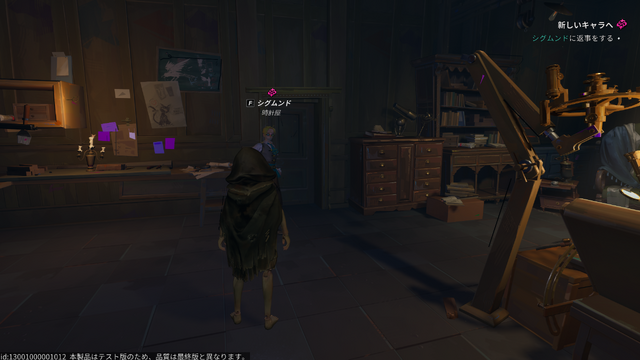 キュートな人形の海賊として自由に生きる海賊RPG！？『シー・オブ・レムナンツ』を3視点でプレイレポ。キャラメイク好き・寄り道好き・海外RPG好きの3視点からお届け