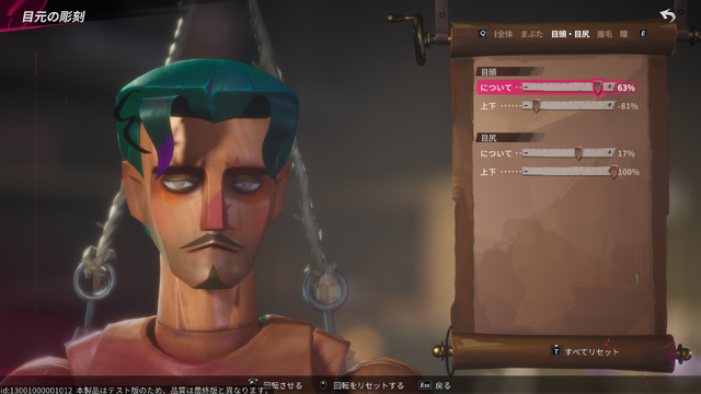 キュートな人形の海賊として自由に生きる海賊RPG！？『シー・オブ・レムナンツ』を3視点でプレイレポ。キャラメイク好き・寄り道好き・海外RPG好きの3視点からお届け