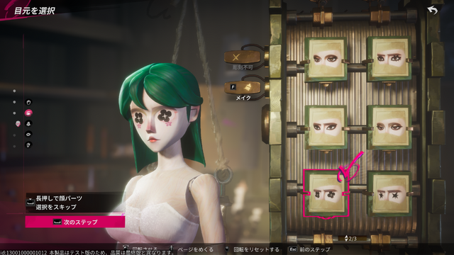 キュートな人形の海賊として自由に生きる海賊RPG！？『シー・オブ・レムナンツ』を3視点でプレイレポ。キャラメイク好き・寄り道好き・海外RPG好きの3視点からお届け