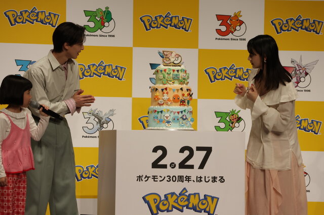 高杉真宙、山本美月、お笑い芸人・レインボーらが“ポケモン愛”を語る！ANA、プロ野球12球団コラボもお披露目の「ポケモン30周年、はじまる」キックオフ発表会レポート