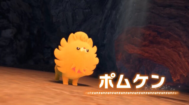 シリーズ最新作『ポケモン ウインド・ウェーブ』発表！新たな御三家「ハブロウ」「ポムケン」「ミオリー」も公開