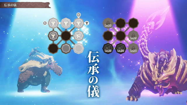 【特集】リリースが待ちきれない！モンハンからホラー男子まで、スイッチ/スイッチ2で体験版が遊べる注目タイトル5選