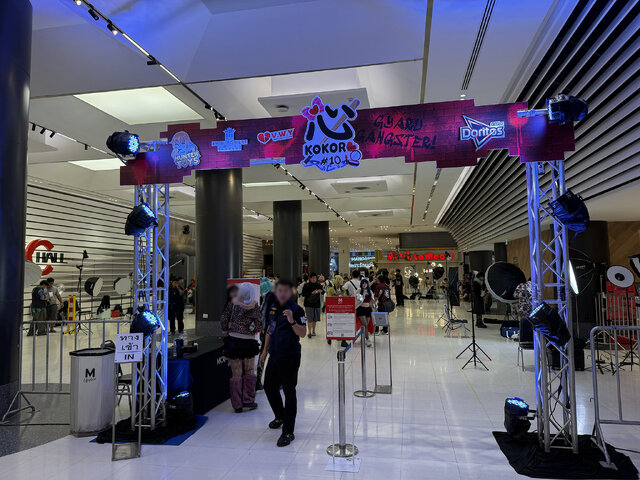 MCCホール