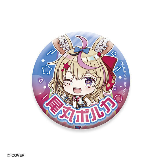 ホロライブ・ときのそらから卒業した天音かなたまで計31種！オリジン衣装の缶バッジがガシャポンに登場、エキスポで先行販売実施