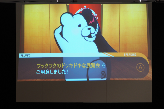 『ダンガンロンパ』15年の歩みをイラストやおしおき、謎解きと共に！「ダンガンロンパ15周年記念展」レポート