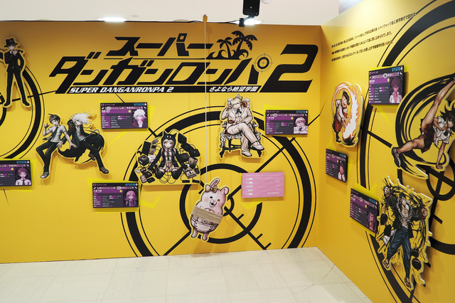 『ダンガンロンパ』15年の歩みをイラストやおしおき、謎解きと共に！「ダンガンロンパ15周年記念展」レポート