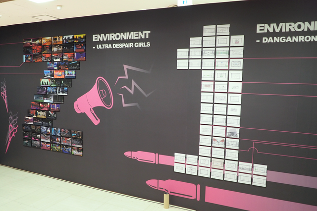 『ダンガンロンパ』15年の歩みをイラストやおしおき、謎解きと共に！「ダンガンロンパ15周年記念展」レポート