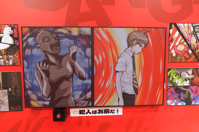 『ダンガンロンパ』15年の歩みをイラストやおしおき、謎解きと共に！「ダンガンロンパ15周年記念展」レポート