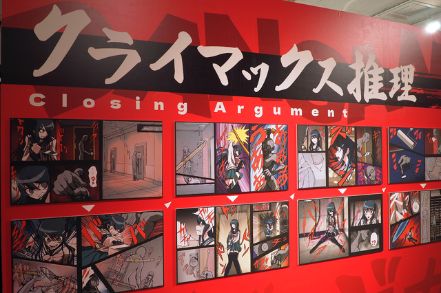 『ダンガンロンパ』15年の歩みをイラストやおしおき、謎解きと共に！「ダンガンロンパ15周年記念展」レポート