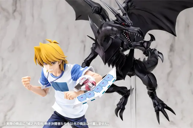 購入特典は“パーフェクト城之内”再現セット！「遊戯王」より「城之内克也」1/7スケールフィギュアが予約受付開始