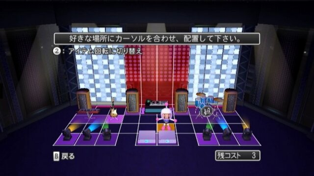 カラオケJOYSOUND Wii SUPER DX ひとりでみんなで歌い放題!
